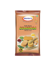 Load image into Gallery viewer, 039 A4 Mix flavour khakhra (Pack of 8)