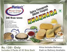Load image into Gallery viewer, 013 Methi Thepla (Pack of 8)
