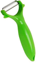 Load image into Gallery viewer, Your Brand Mix Combo - Ice Gola Maker, Fruit Juicer, Grater, Gas Lighter, Big Tea Strainer, Peeler, Vegetables Spiral Cutter, Kitchen Scrubber with Washing/Strainer Bowl &amp; Plastic Dust Pan  (10pcs)

