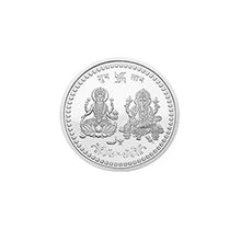 Load image into Gallery viewer, 866 Pure Silver Coin for Gift &amp; Pooja
